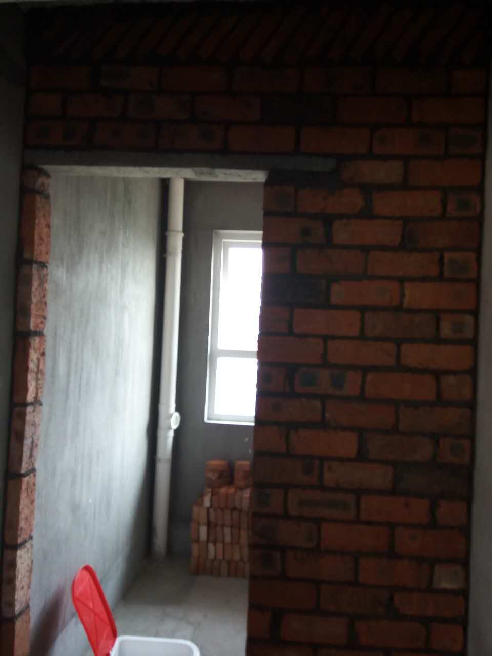 mmexport1474701177825.jpg