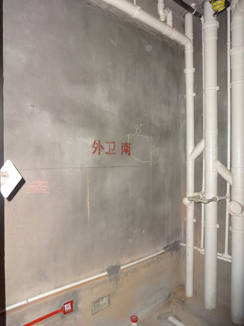DSC04848.jpg