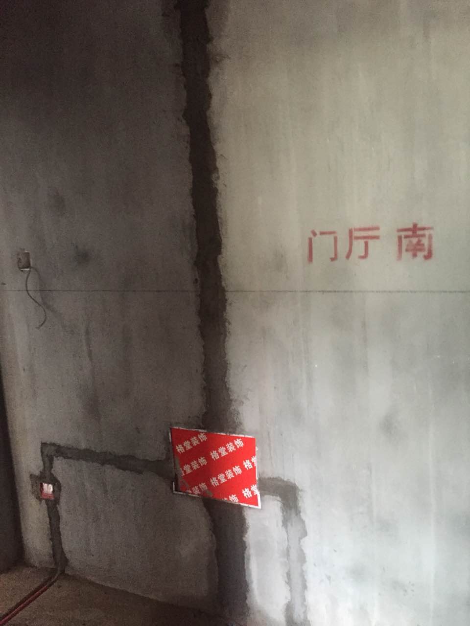 C76818F0-A410-403B-93F6-CA1468326978.JPG
