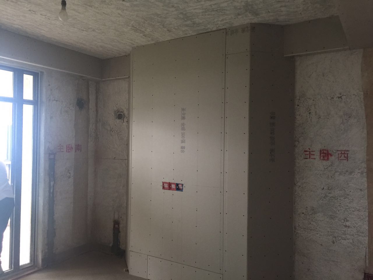 6687145623386718.jpg