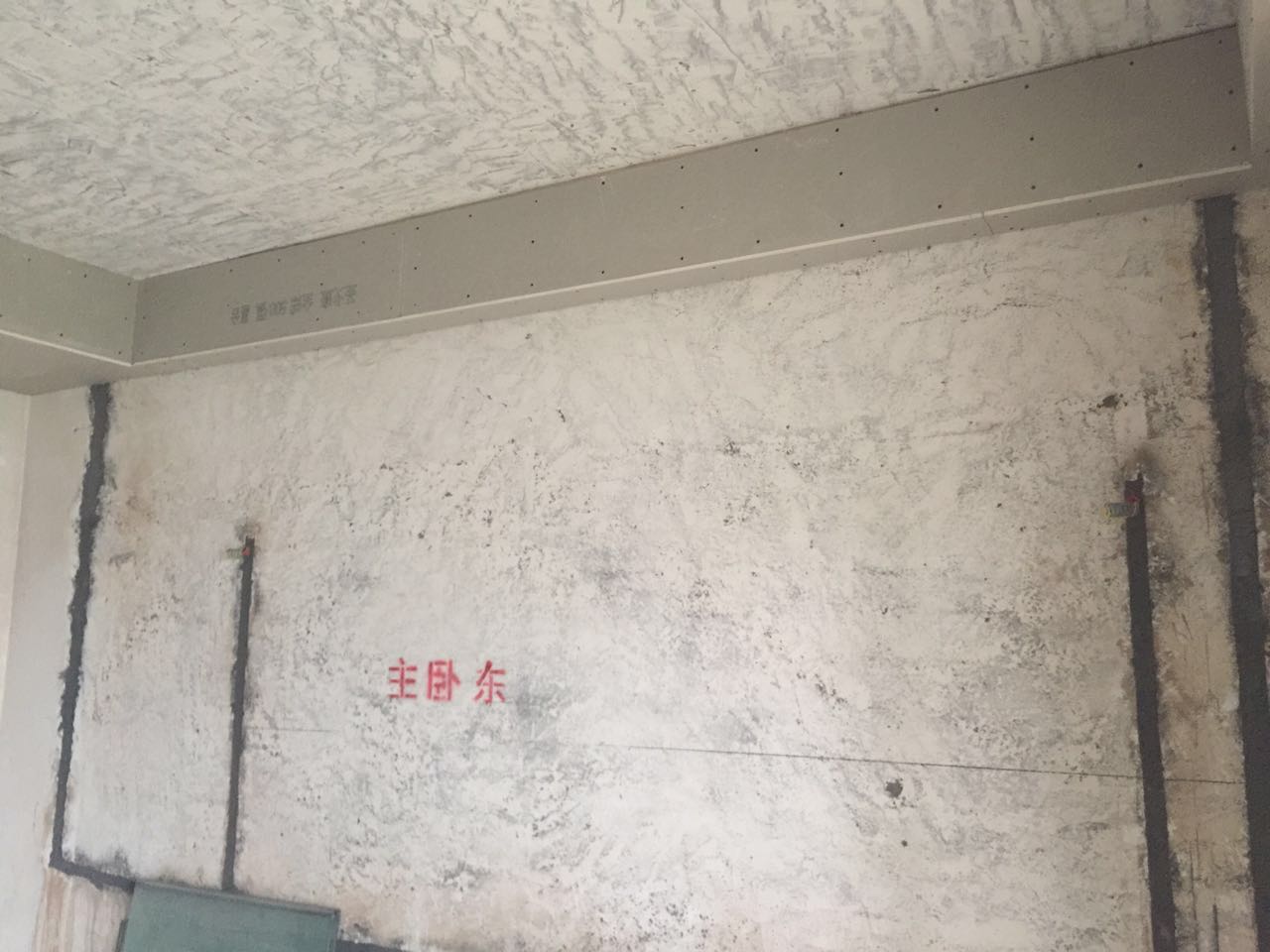 715836136142922331.jpg