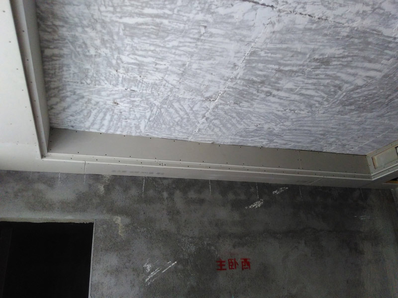 IMG_20160910_141747.jpg