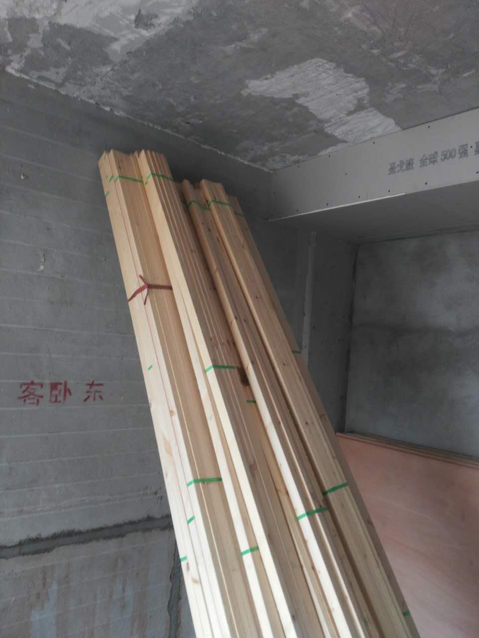 DDC11ACD-C634-42A5-9610-78DFF5F0FCAB.JPG