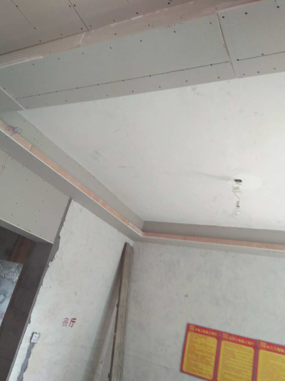 C1D9D878-7777-4196-9D92-31329658B6DE.JPG
