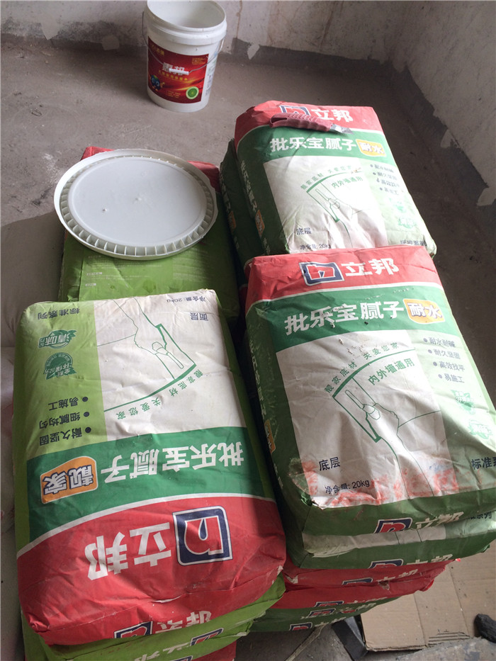 42D9701E-D7F0-4BC5-95FD-6D7607BEC3FF(2).JPG
