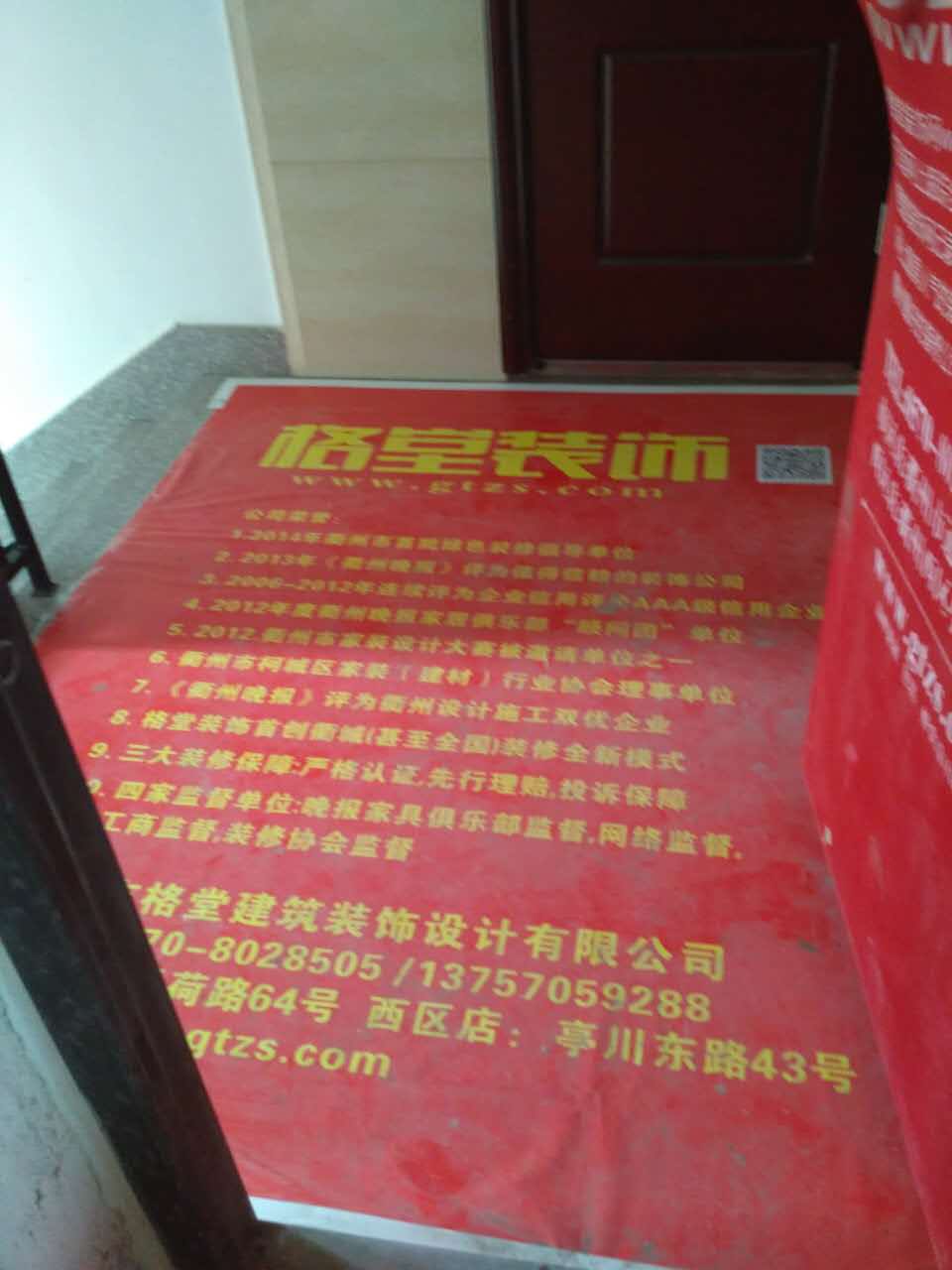 89092859067143883.jpg
