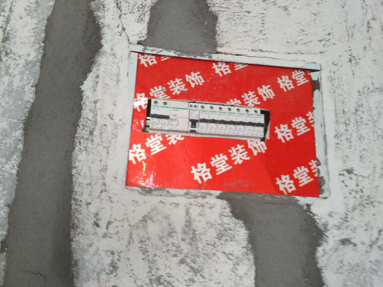 456526341350537959.jpg