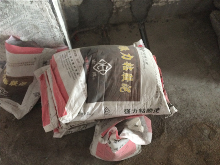 CE60C288-ED4A-47B4-BDAF-26655874581E.JPG