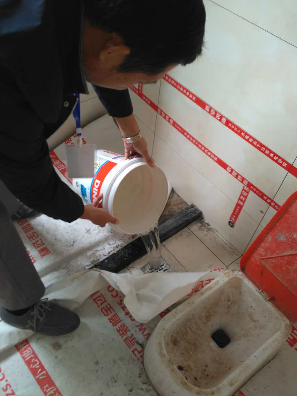 404458666786818335.jpg