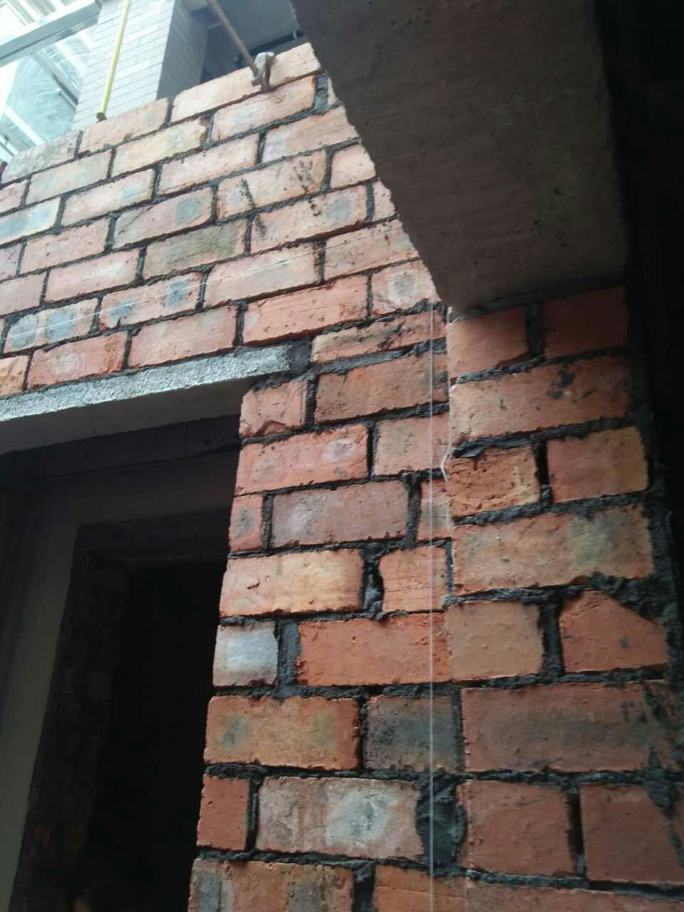 mmexport1474684397460.jpg