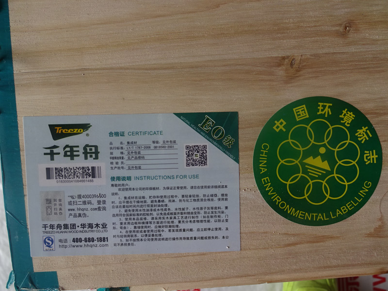 DSC02925.jpg