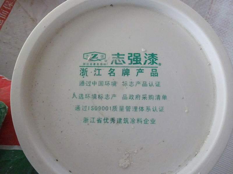 DSC06399.jpg