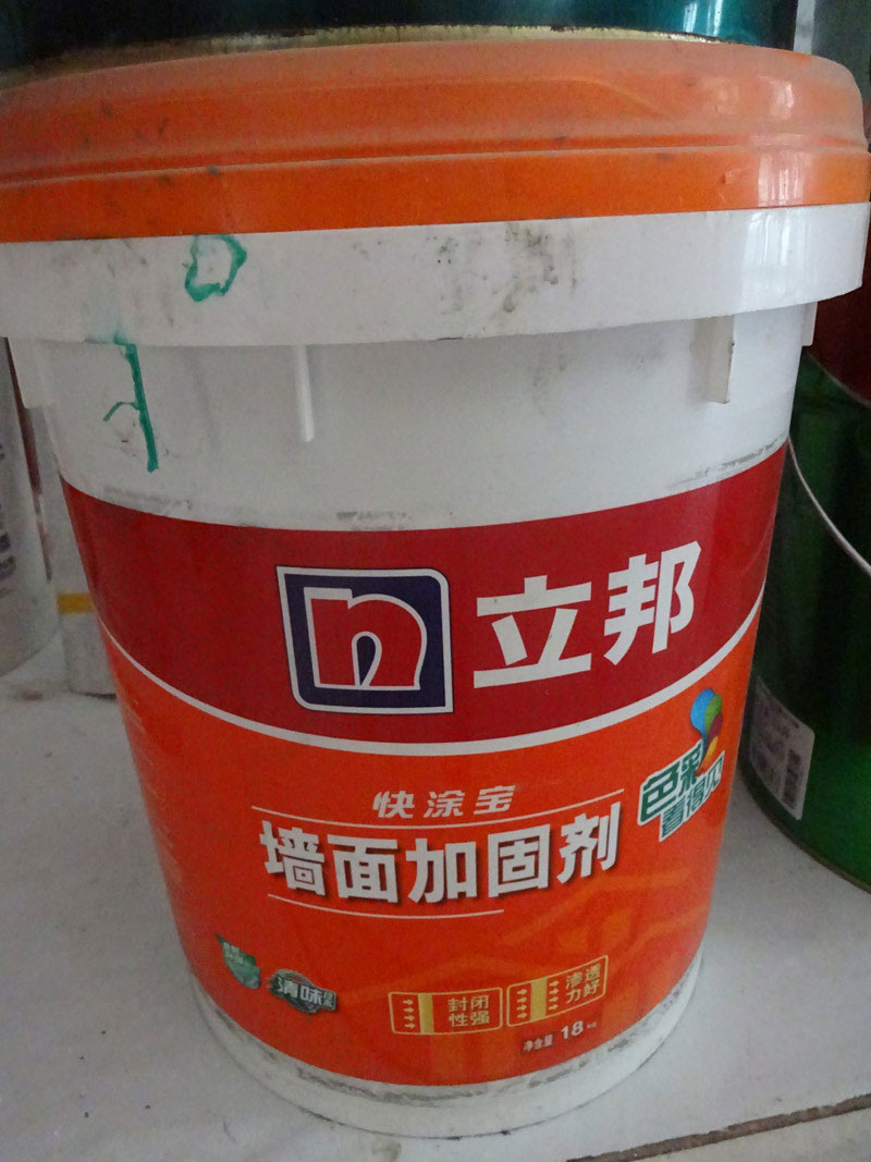DSC00854.jpg