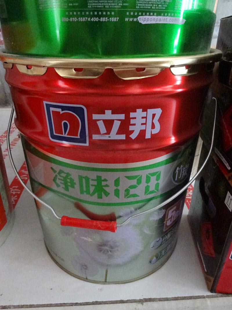DSC00855.jpg