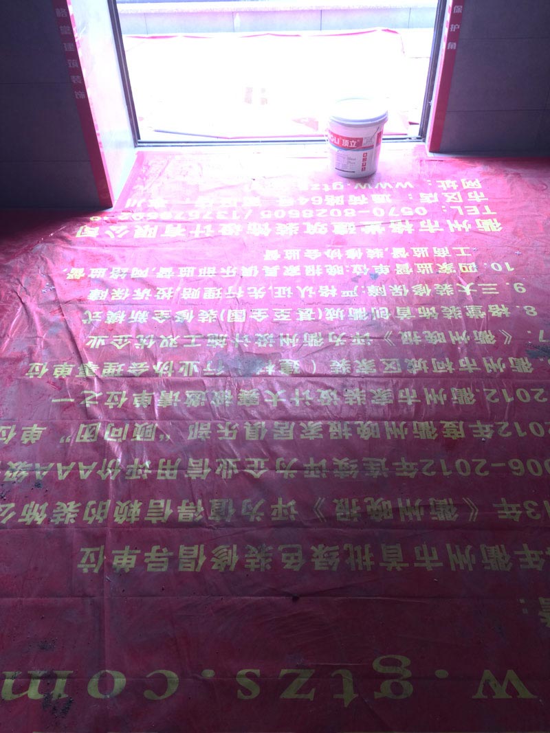 1C8A0D5E-0B60-42E1-AE71-10F7373BC183.jpg