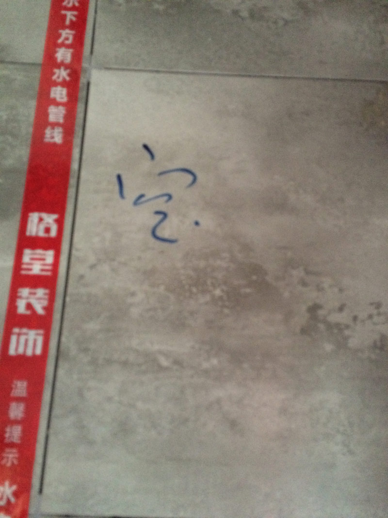 DD72A2B6-A305-4A8D-B9C7-B70E2C8336C1.jpg