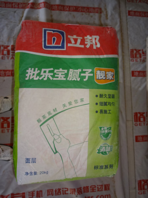 DSC08422.jpg