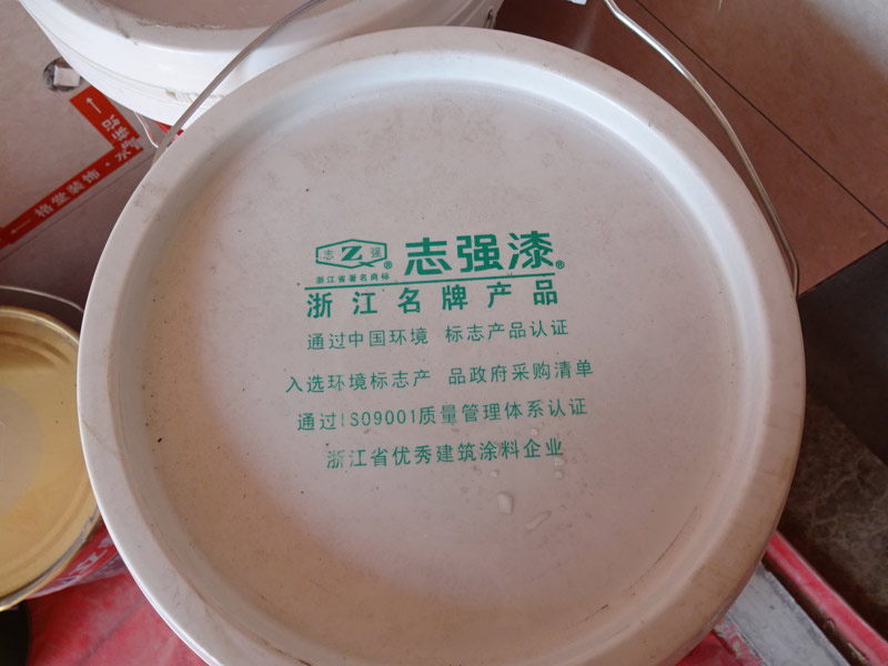 DSC08434.jpg