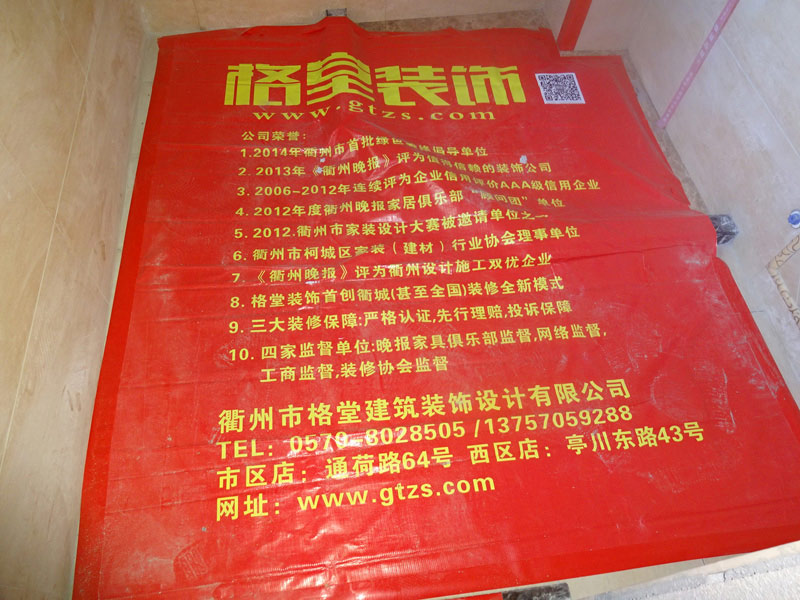 DSC06187.jpg