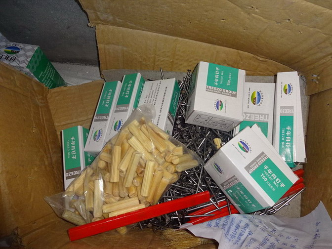 DSC08385.JPG
