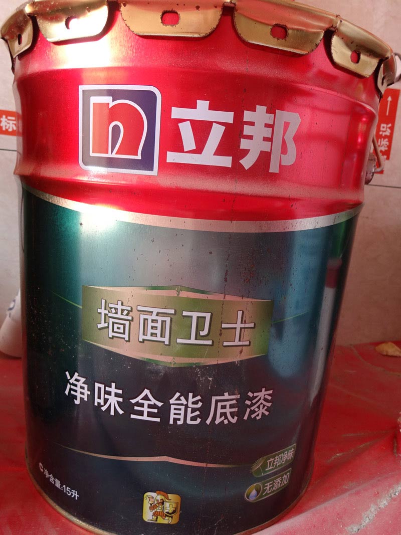 DSC08430.jpg