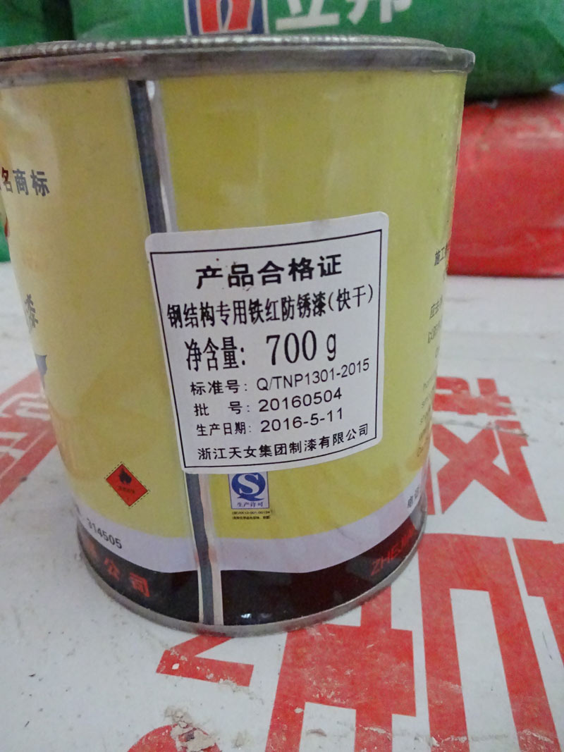 DSC06407.jpg
