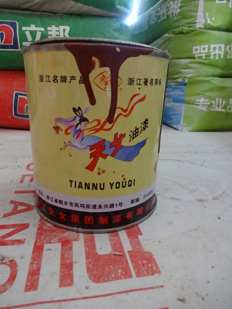 DSC06406.jpg