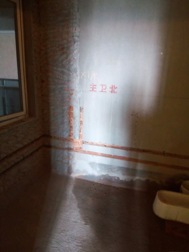 lADOgd-eX80DVs0CgA_640_854.jpg