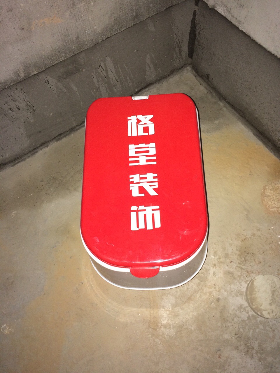 lADOgvWjJc0FAM0DwA_960_1280.jpg