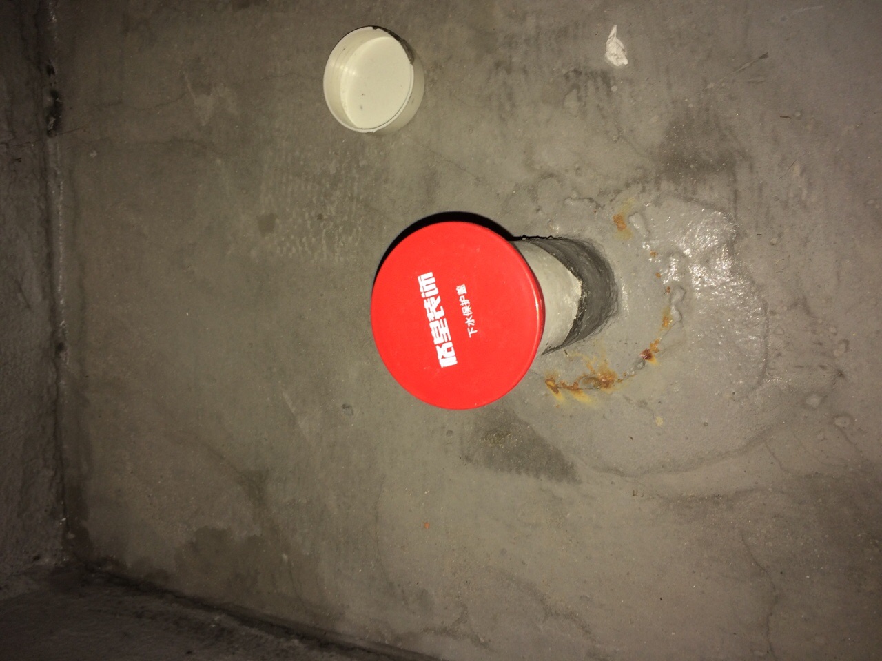 lADOgvWjTs0DwM0FAA_1280_960.jpg
