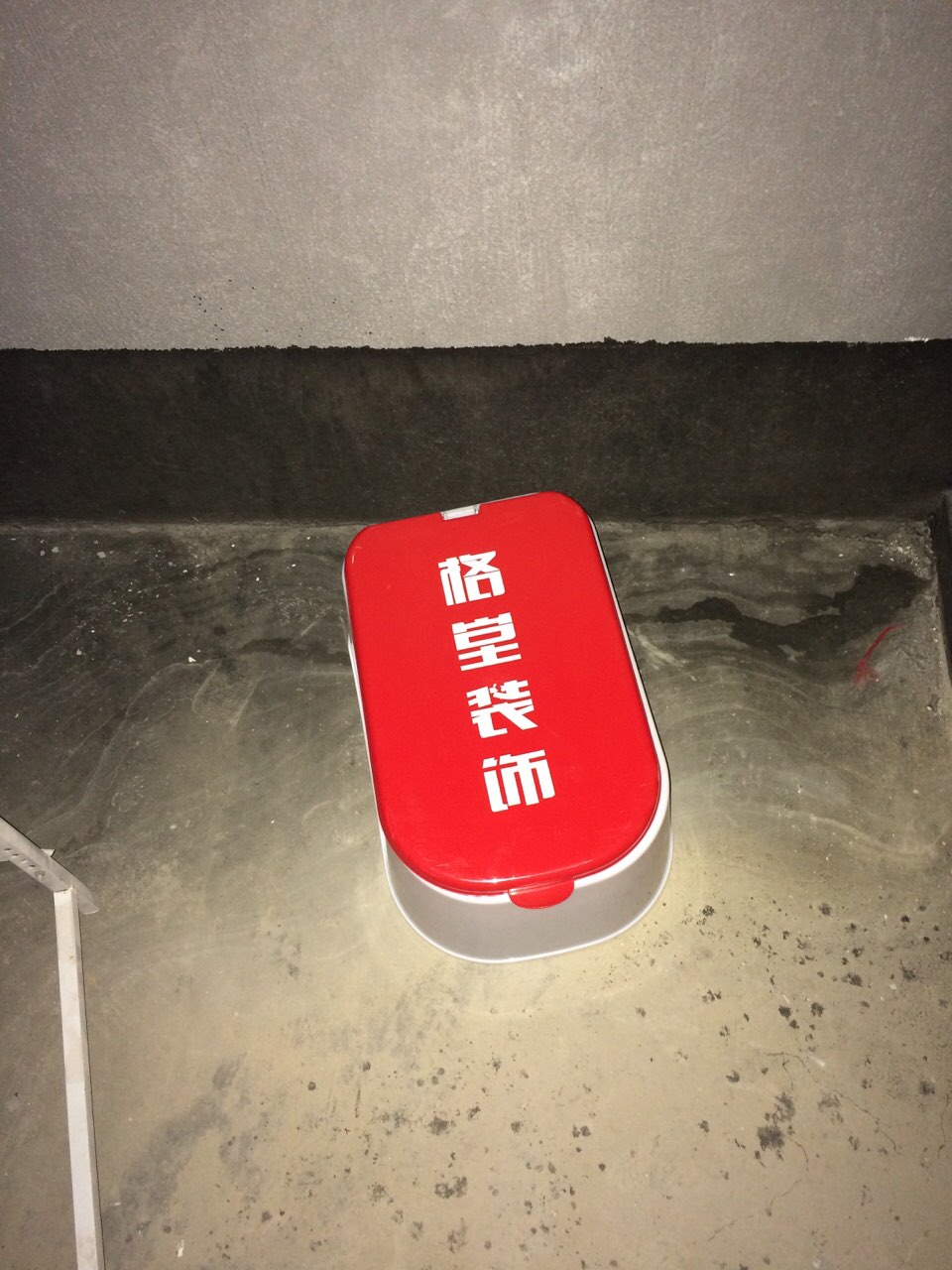 lADOgnkJJM0FAM0DwA_960_1280.jpg