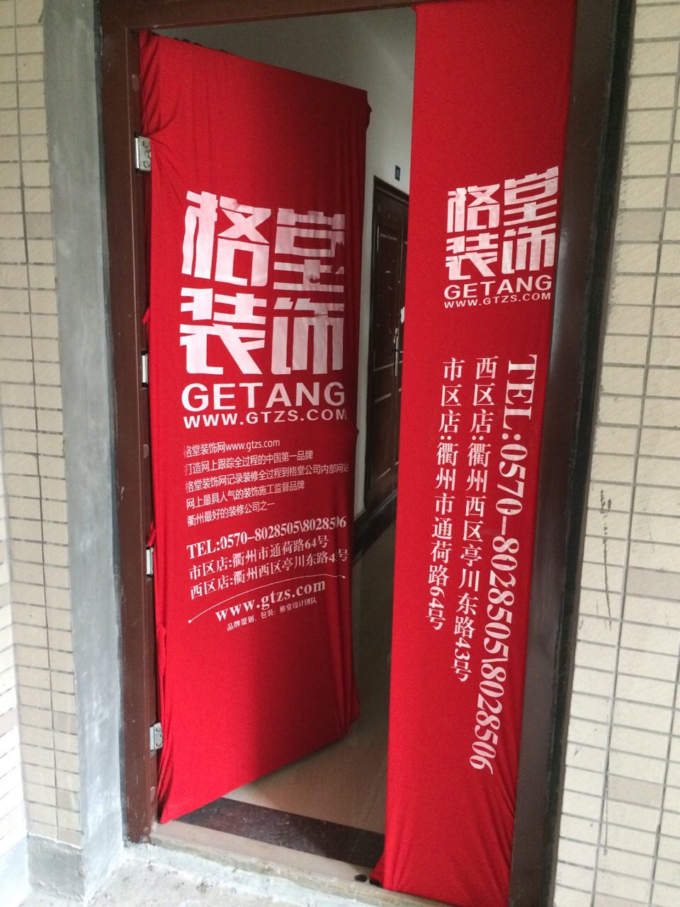 lADOf3Hors0FAM0DwA_960_1280.jpg