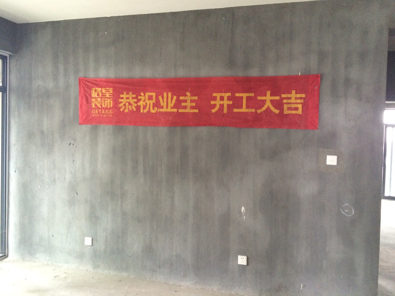 lADOf3OYLc0DwM0FAA_1280_960.jpg
