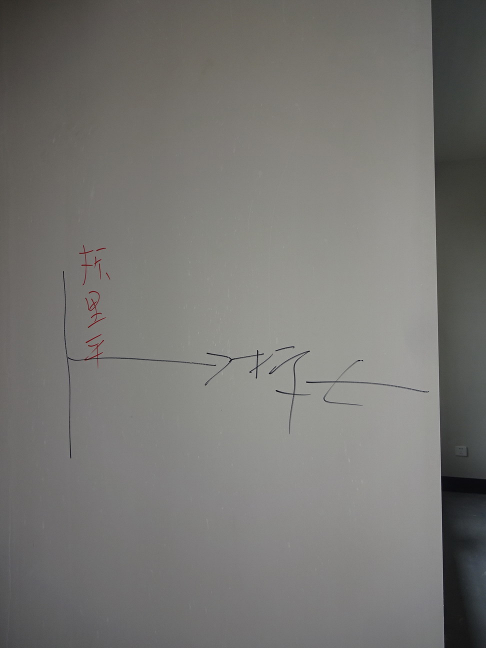 DSC07988.JPG