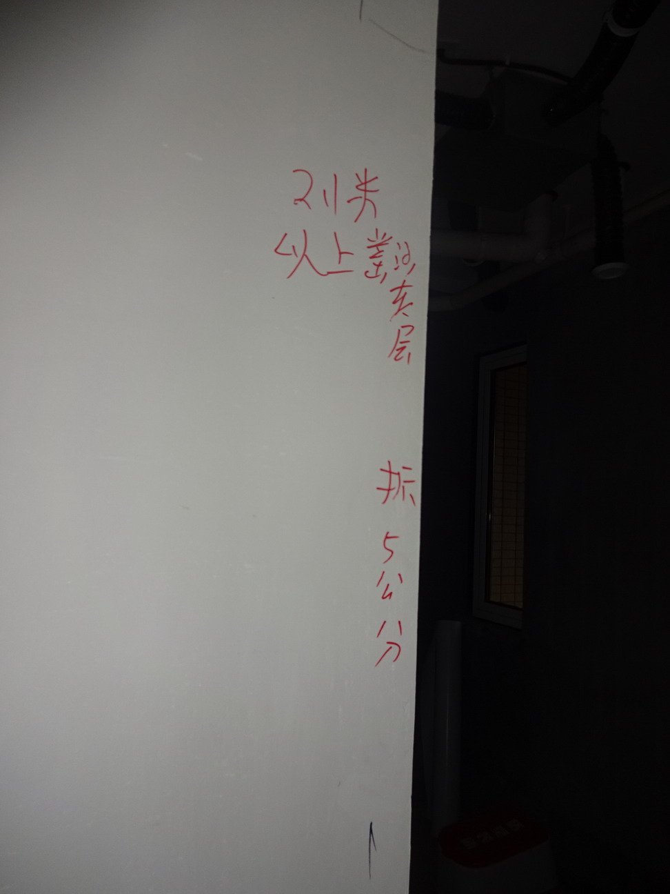 DSC07997.JPG