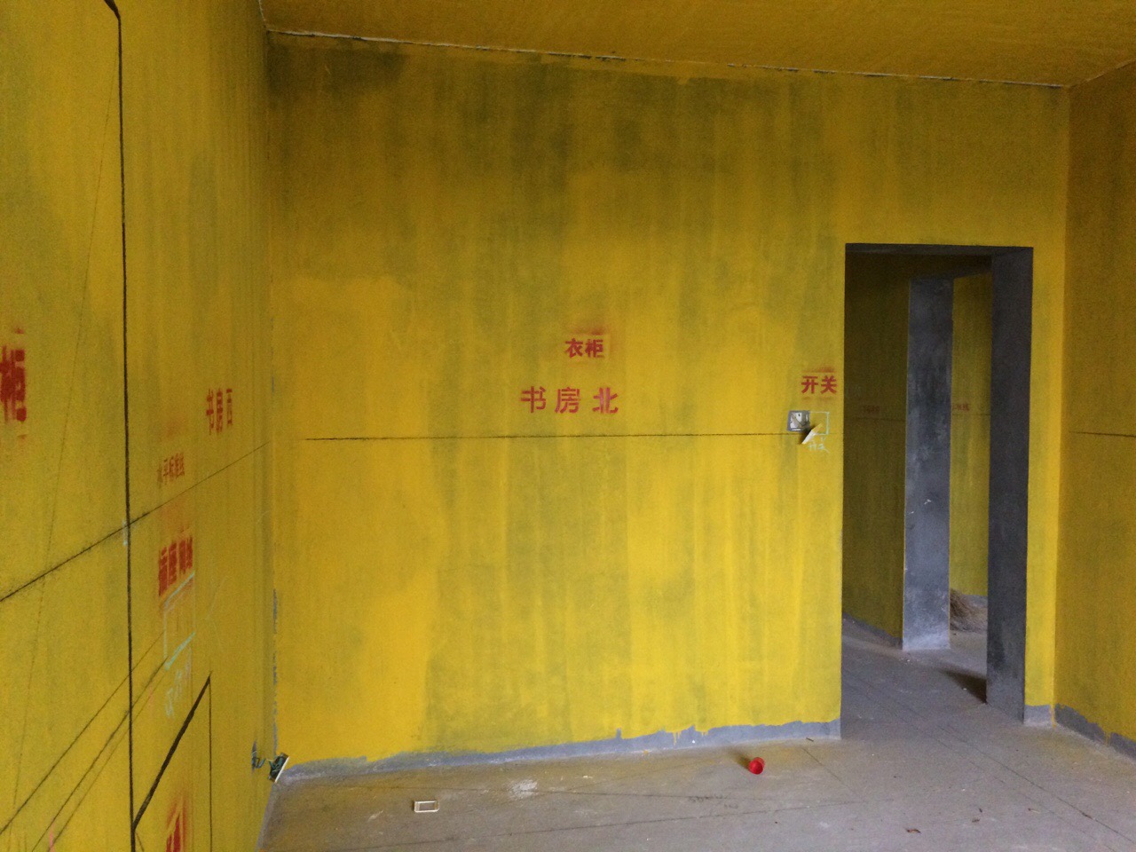 lADOgOaICc0DwM0FAA_1280_960.jpg