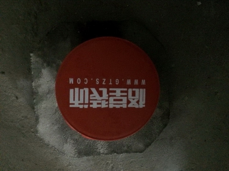lADOf31KkM0JkM0MwA_3264_2448.jpg