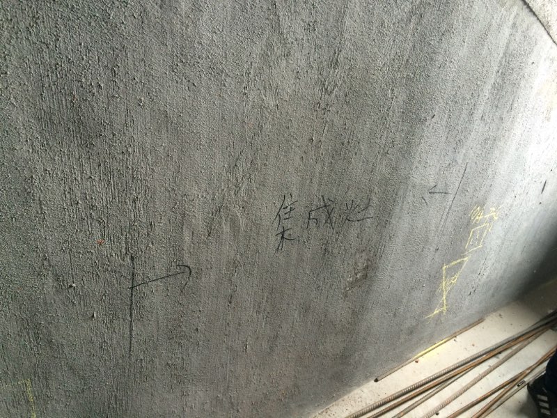 lADOgSs0gs0CWM0DIA_800_600.jpg