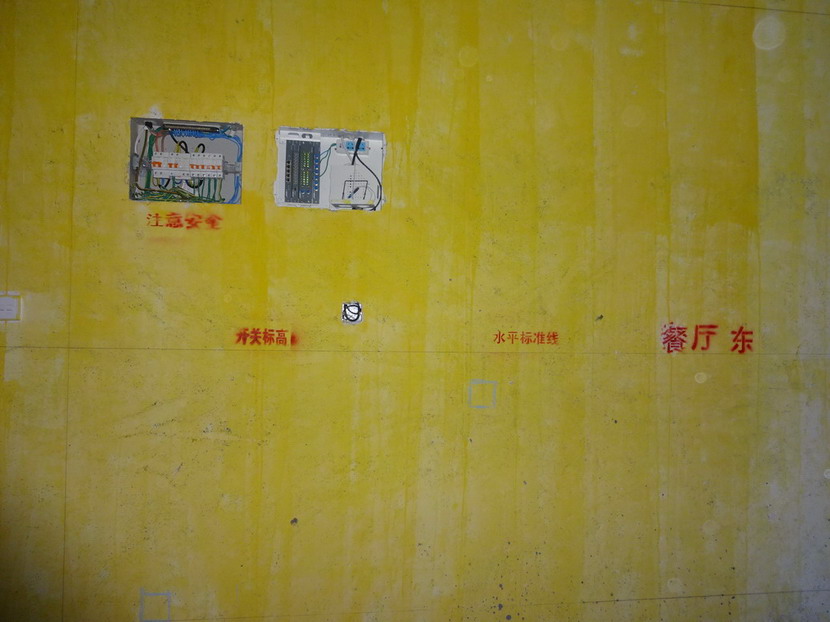 DSC09113.JPG
