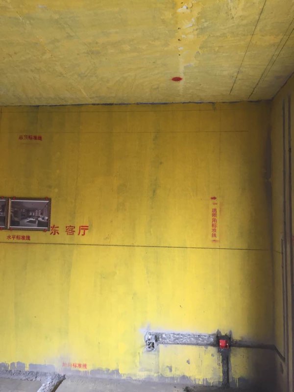 lADOfa3tXc0DIM0CWA_600_800.jpg
