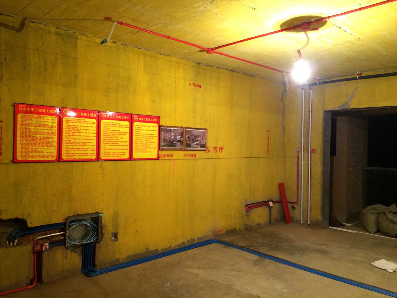 lADOgECRaM0DwM0FAA_1280_960.jpg