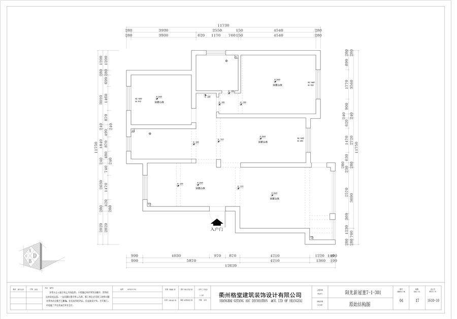 ����7-1-301-Model.jpg