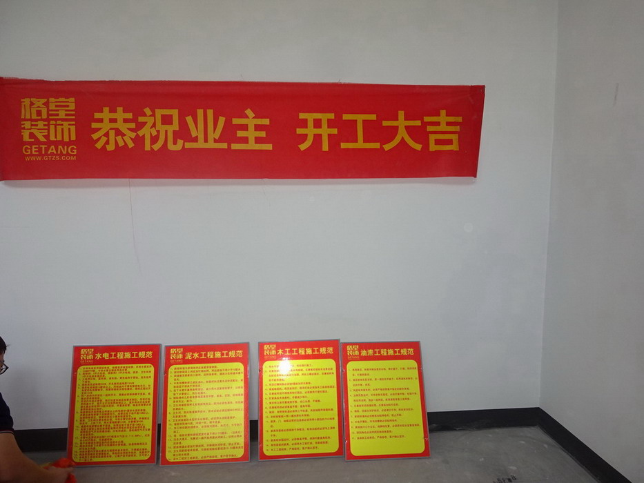 DSC08343.JPG