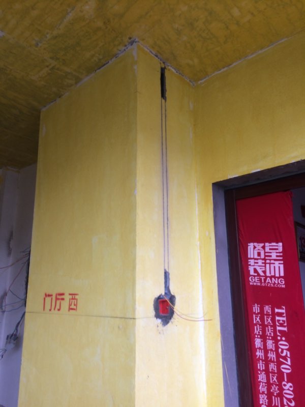 lADOhBaGf80DIM0CWA_600_800.jpg