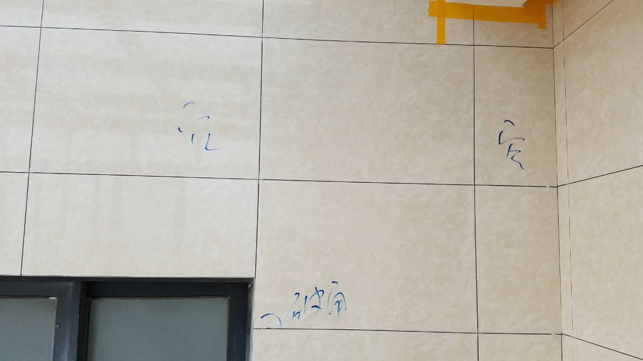 604976335553671335.jpg