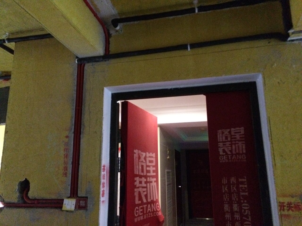 lADOifhEk80DwM0FAA_1280_960.jpg