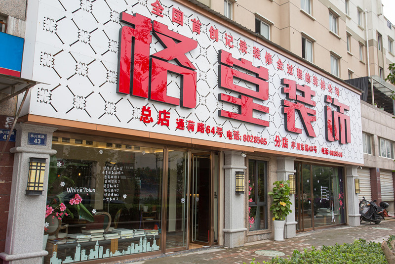 1L6A6859-1.jpg