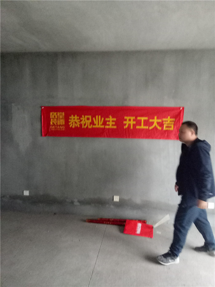 IMG20161201090447.jpg