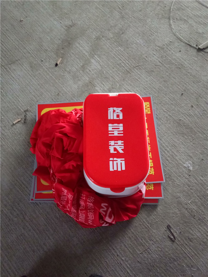 IMG20161201090505.jpg