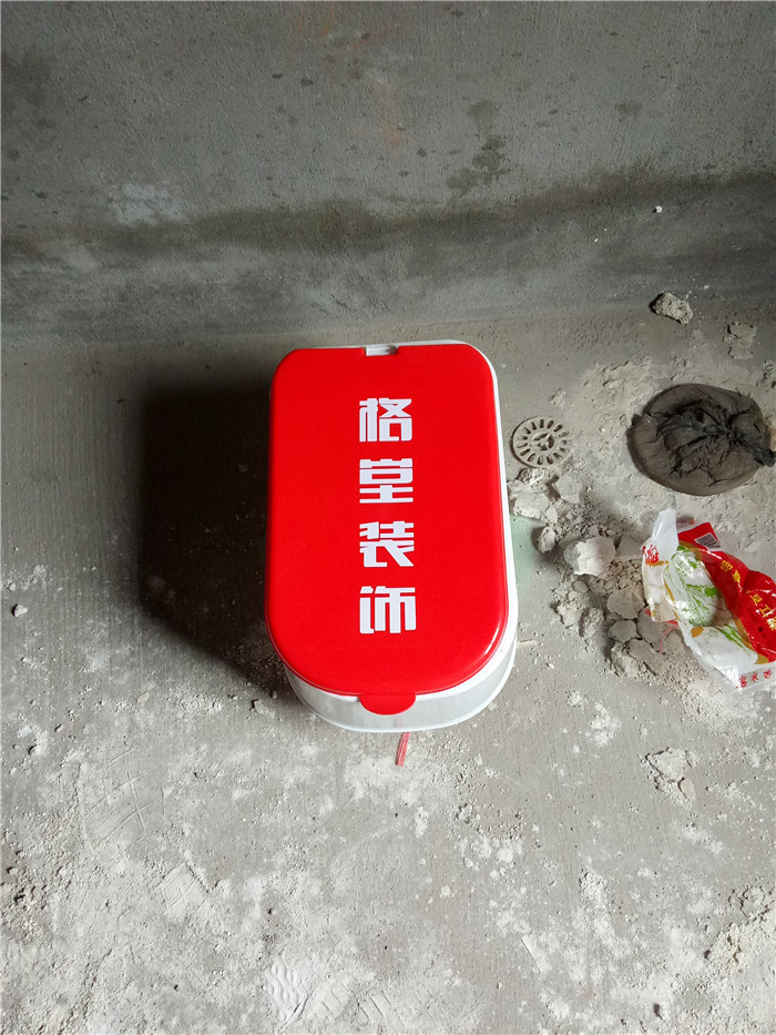 IMG20161201091354.jpg